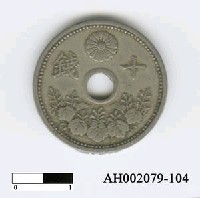 藏品(日本錢幣（十錢）)的圖片